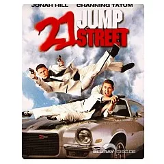 21-jump-street-Steelbook-IT-Import.webp