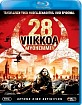28 viikkoa myöhemmin (FI Import) Blu-ray