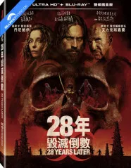 28 Years Later 4K - Limited Edition Fullslip Steelbook (4K UHD + Blu-ray) (TW Import ohne dt. Ton) Blu-ray