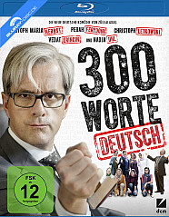 300-worte-deutsch-neu_klein.jpg