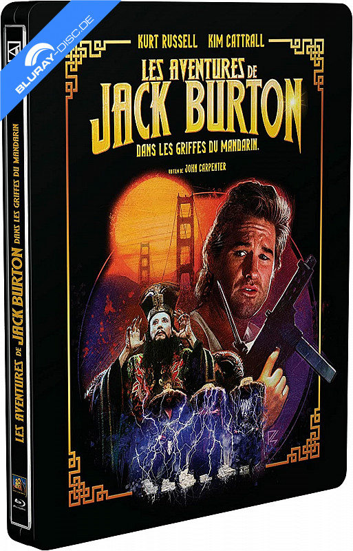 Dans Les Griffes De La Hammer Les Aventures de Jack Burton dans Les Griffes du Mandarin 1986