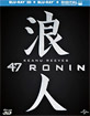 47 Ronin (2013) 3D (Blu-ray 3D + Blu-ray + UV Copy) (FR Import) Blu-ray