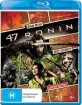 47 Ronin (2013) - Limited Reel Heroes Comic Book Art Edition (AU Import) Blu-ray