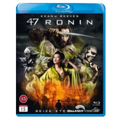 47-Ronin-FI-Import.jpg 47-Ronin-FI-Import.jpg