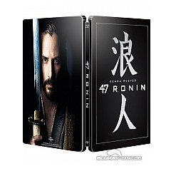 47-Ronin-Steelbook-IT.webp