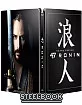 47 Ronin - Steelbook (IT Import) Blu-ray