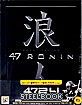 47 Ronin (2013) 3D - Limited Edition Steelbook (Blu-ray 3D + Blu-ray) (KR Import) Blu-ray