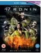 47 Ronin (2013) (Blu-ray + UV Copy) (UK Import) Blu-ray