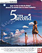 5 cm per Second (FR Import) Blu-ray
