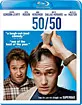 50/50 (Region A - US Import ohne dt. Ton) Blu-ray