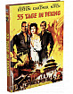 55 Tage in Peking (Limited Mediabook Edition) (Cover B) Blu-ray