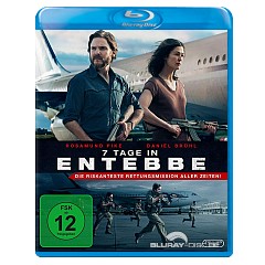 7-days-in-entebbe-rev-DE.jpg 7-days-in-entebbe-rev-DE.jpg