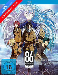86-eighty-six---staffel-1-gesamtausgabe-limited-steelbook-edition-vorab_klein.jpg