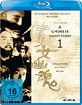 A Chinese Ghost Story 1 Blu-ray