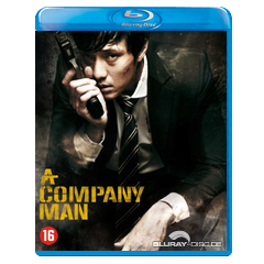 A-Company-Man-2012-NL.jpg