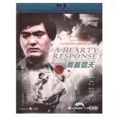 A-Hearty-Response-HK.webp