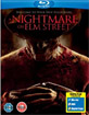 A Nightmare on Elm Street (2010) (UK Import) Blu-ray