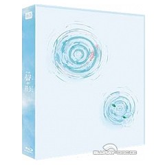 A-Silent-Voice-2016-The-Blu-Collection-Limited-Special-Box-Set-Edition-Digipak-KR.jpg