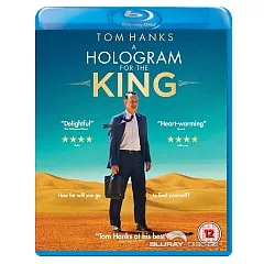 A-hologram-for-the-King-UK-Import.webp