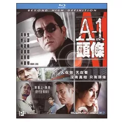 A1-Headline-HK.webp