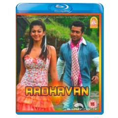 Aadhavan-UK-Import.webp