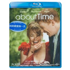 About-time-HK-Import.webp