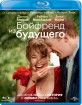 About Time (2013) (RU Import ohne dt. Ton) Blu-ray
