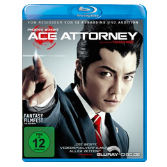 Ace-Attorney-DE.webp
