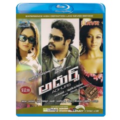 Adhurs-US-Import.webp