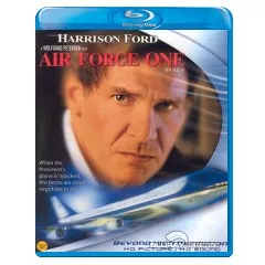 Air-Force-One-1997-KR-Import.webp