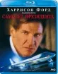 Air Force One (1997) (RU Import ohne dt. Ton) Blu-ray