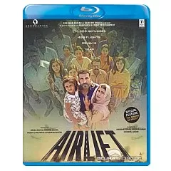 Airlift-2016-IN-Import.webp