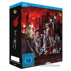 Akama-Ga-Kill-Vol-1-Limited-Edition-DE.webp