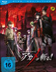 Akame ga Kill - Vol. 1 (Limited Edition) Blu-ray
