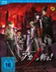 Akame ga Kill - Vol. 1 (Limited Edition) Blu-ray