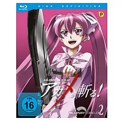 Akame-ga-Kill-Vol-2-DE.webp