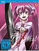 Akame-ga-Kill-Vol-2-DE_klein.webp Akame-ga-Kill-Vol-2-DE_klein.webp