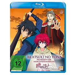 Akatsuki-no-Yona-Prinzessin der Morgendaemmerung-Vol-2-DE.jpg Akatsuki-no-Yona-Prinzessin der Morgendaemmerung-Vol-2-DE.jpg