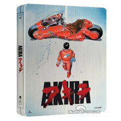 Akira-Collectors-Case-Edition-CA-Import.jpg Akira-Collectors-Case-Edition-CA-Import.jpg