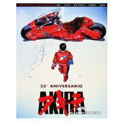 Akira-Edicion-Coleccionista-25-Aniversario-ES-Import.jpg