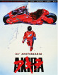 Akira (1988) - Edición Coleccionista 25º Aniversario (Blu-ray + DVD + Bonus DVD + CD) (ES Import ohne dt. Ton) Blu-ray