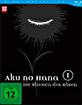 Aku no Hana: Die Blumen des Bösen - Vol. 1 (Limited Edition Media Book)