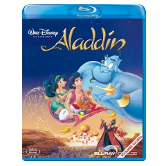 Aladdin-1992-FI-Import.jpg