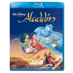 Aladdin-1992-FI-Import.webp