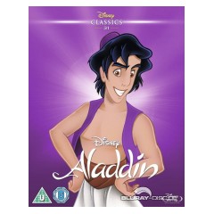 Aladdin-1992-Limited-Art-Edition-UK-Import.jpg