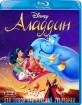 Aladdin (1992) (RU Import ohne dt. Ton) Blu-ray