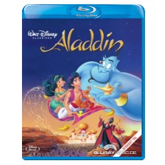 Aladdin-1992-SE-Import.jpg