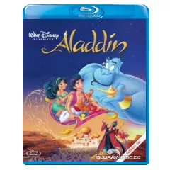 Aladdin-1992-SE-Import.webp