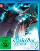 Aldnoah.Zero - Vol. 2 Blu-ray