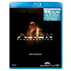 Alien-Resurraction-HK-Import.webp